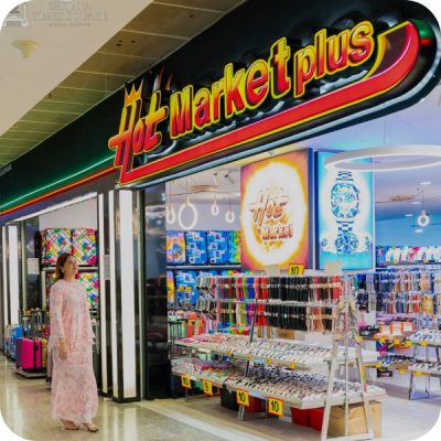 hotmarket-aboutus-image-01